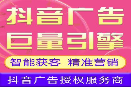 精准投放：信息流广告运营成功案例分享